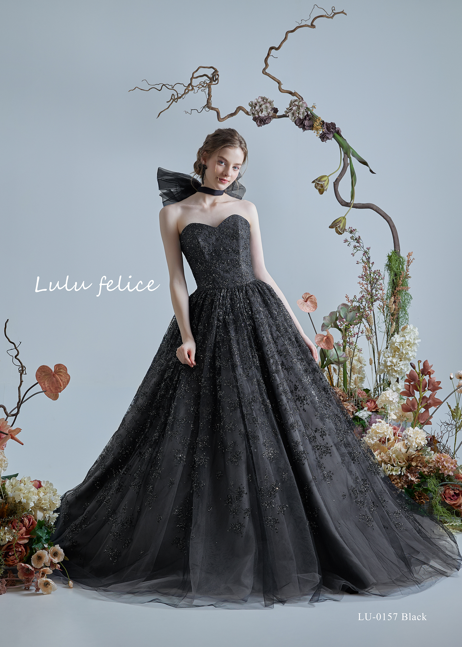 LU-0157 - Lulu felice | カラードレス | ブライダルハウスはなだ