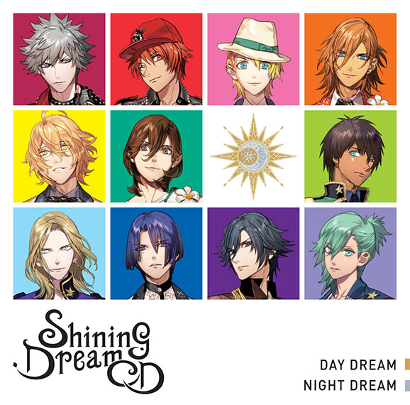 うたの☆プリンスさまっ♪Shining Dream CD(通常盤) | CD・DVD | 株式