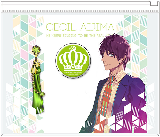 うたの☆プリンスさまっ♪プレイボタン 愛島セシル | CD・DVD | 株式