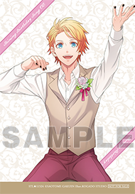 うたの☆プリンスさまっ♪ SHINING BIRTHDAY SONG CD 初回限定盤 | CD