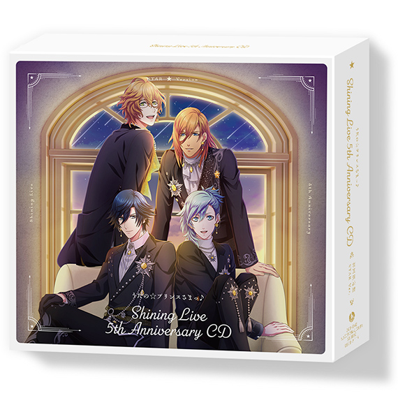 うたの☆プリンスさまっ♪ Shining Live 5th Anniversary CD 初回限定