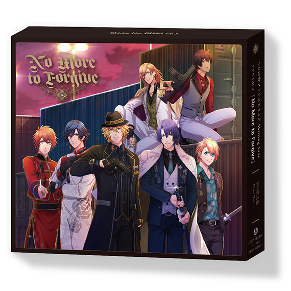 うたの☆プリンスさまっ♪ Shining LiveドラマCD3 「No More to