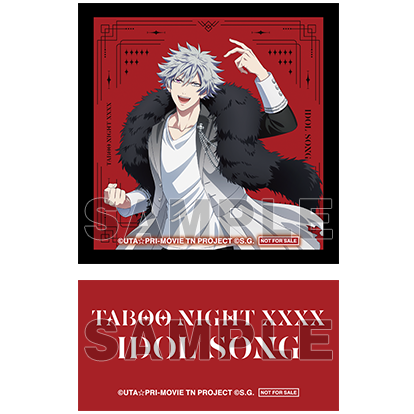 劇場版 うたの☆プリンスさまっ♪ TABOO NIGHT XXXX アイドルソング