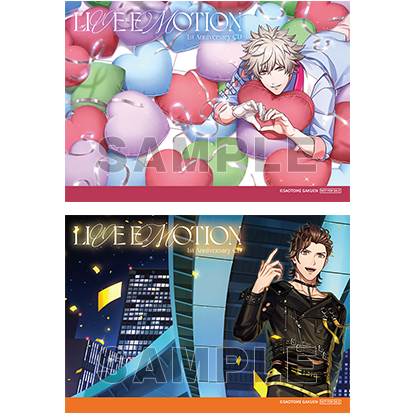 うたの☆プリンスさまっ♪ LIVE EMOTION 1st Anniversary CD QUARTET