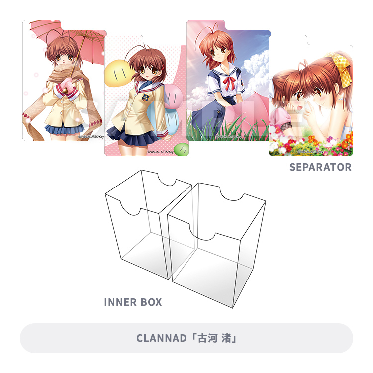 ブロッコリートレカアイテムくじEX「Key」第2弾｜ブロッコリートレカ