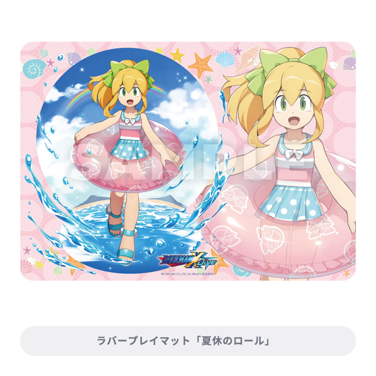 ブロッコリートレカアイテムくじEX ｢ロックマンX DiVE｣｜ブロッコリー