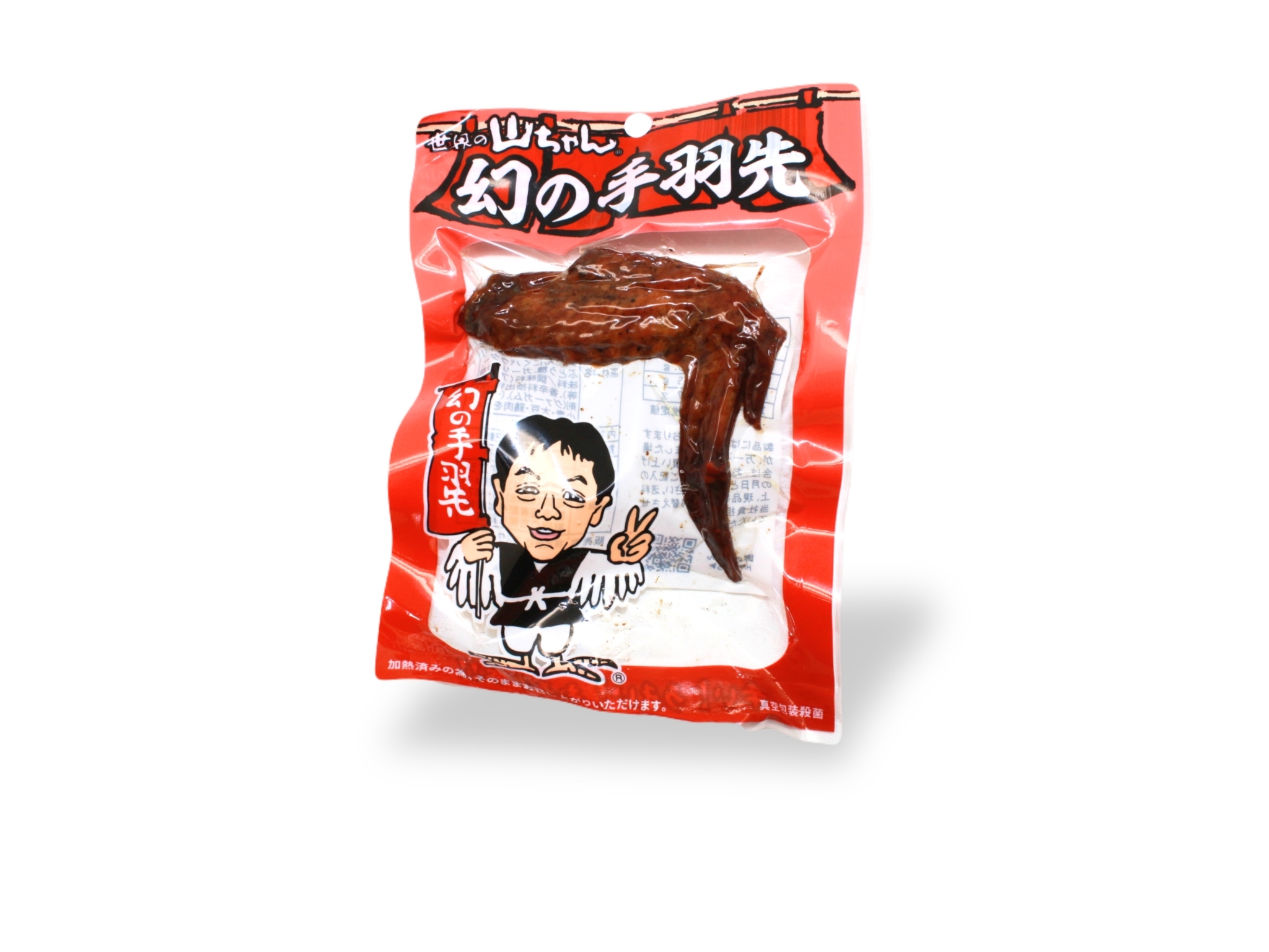 商品一覧 | おつまみ・駄菓子（手羽先、手羽元、とり皮）、海産珍味