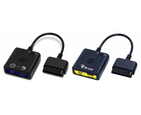 PS3/PS4 to PS Classic/PS2 Super Converter - Brook Gaming