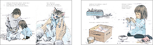 ブロンズ新社 - ヨクネルとひな