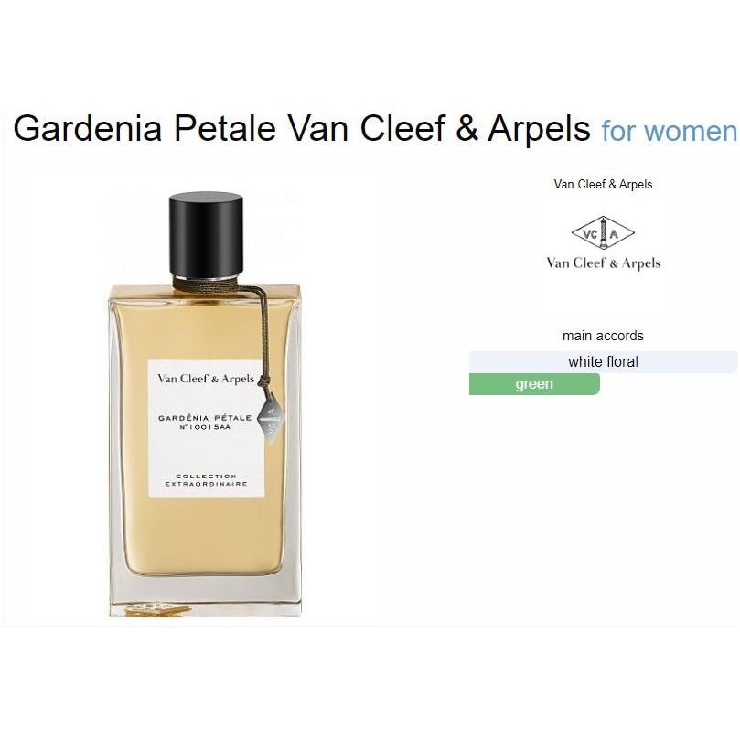 VAN CLEEF & ARPELS Gardenia Petale 75ML @ عطر – Bronze