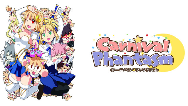 カーニバル・ファンタズム ｜ BS11（イレブン）|全番組が無料放送