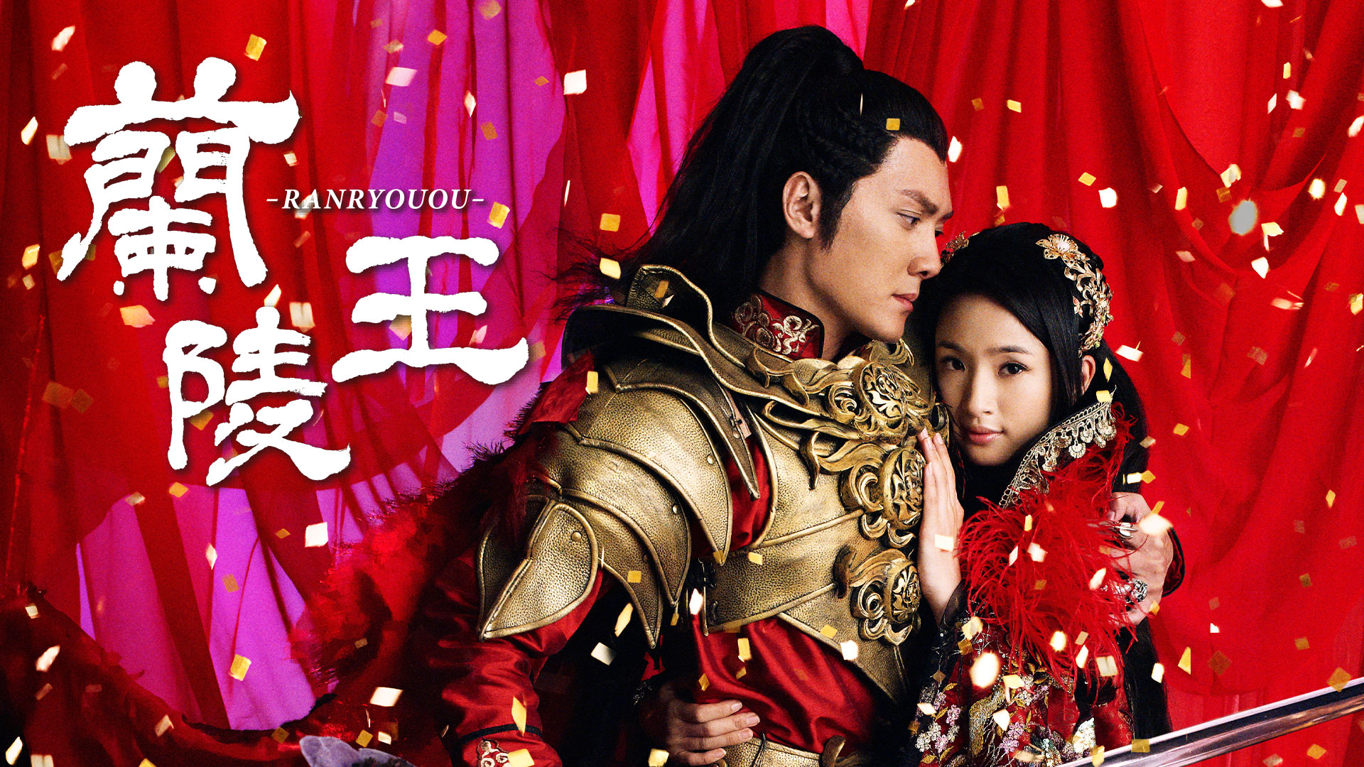 恋のスケッチ ～応答せよ1988～ ｜ ドラマ ｜ BS11（イレブン）|全番組