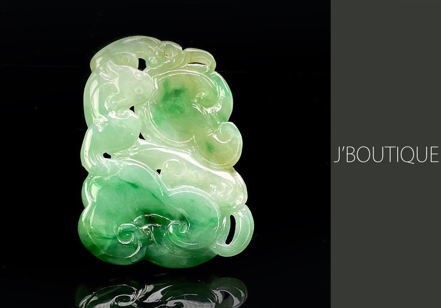 ミャンマー産天然無処理翡翠 バングル ブレスレット 薄青緑 濃緑 冰糯