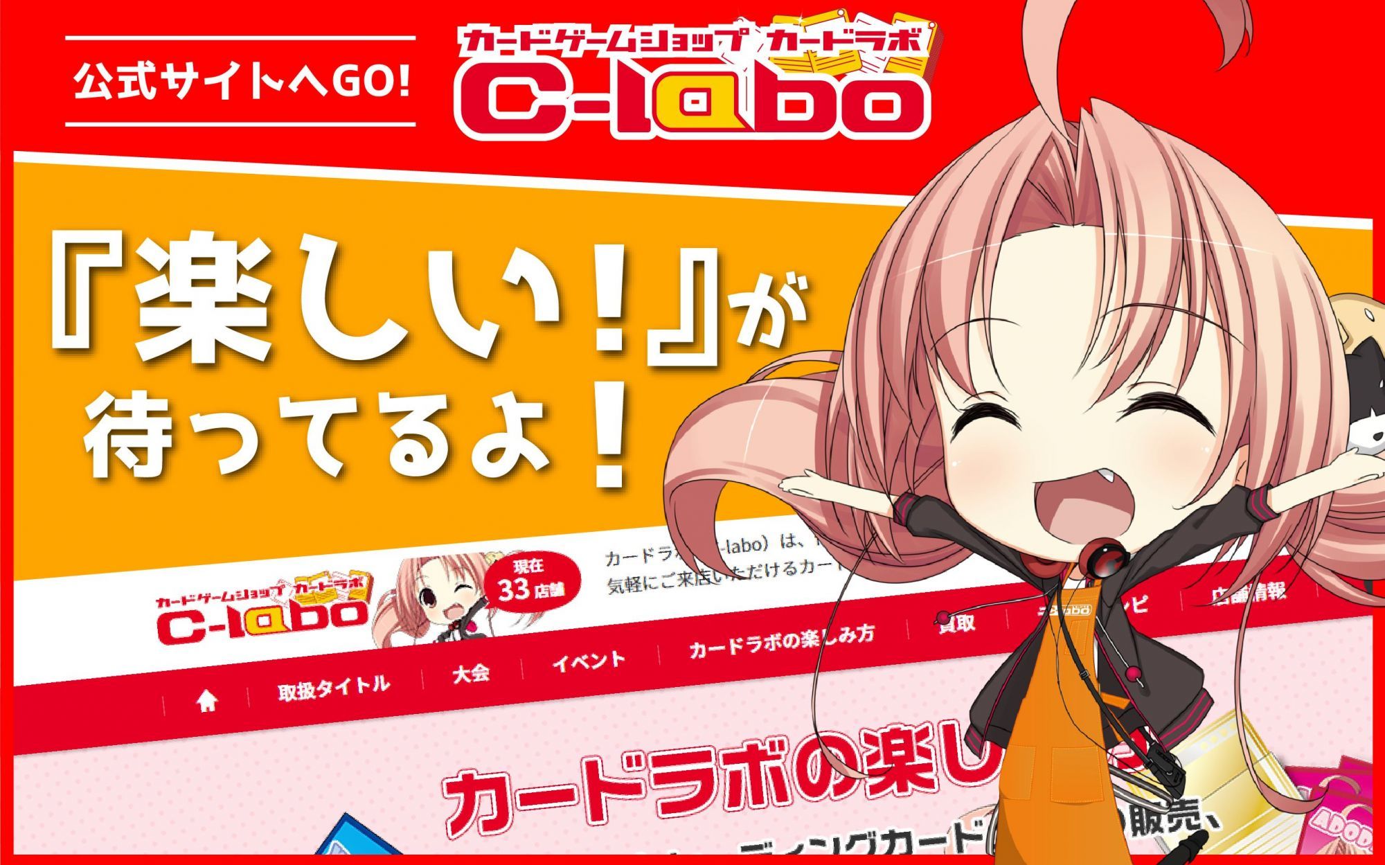 WS】“トカゲの保護”ティア(サイン)【SP】NIK/S117-001SP - C-labo