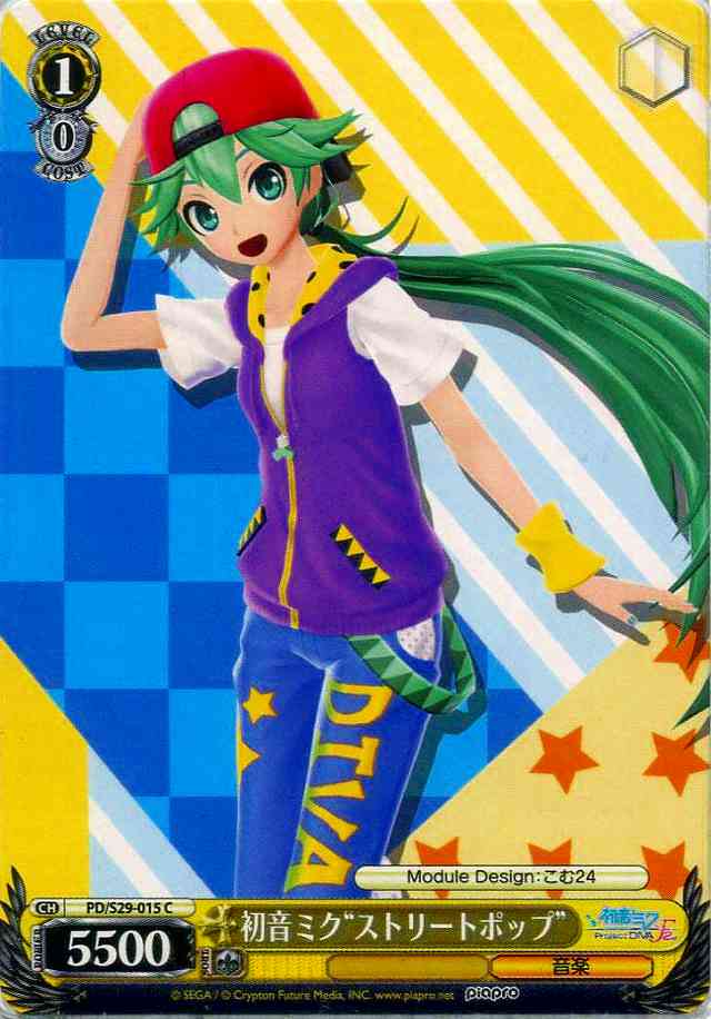 WS】初音ミク“ストリートポップ”【C】PD/S29-015ヴァイスシュヴァルツ