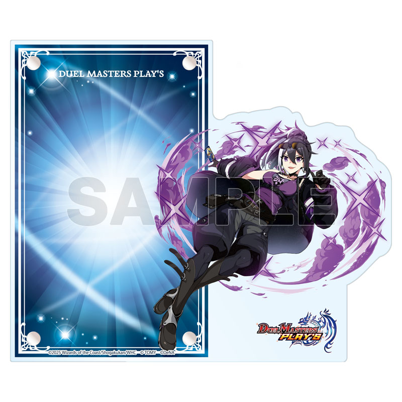 事後通販]切り札スタンド キョウカ[デュエプレフェス] - C-labo OnlineShop