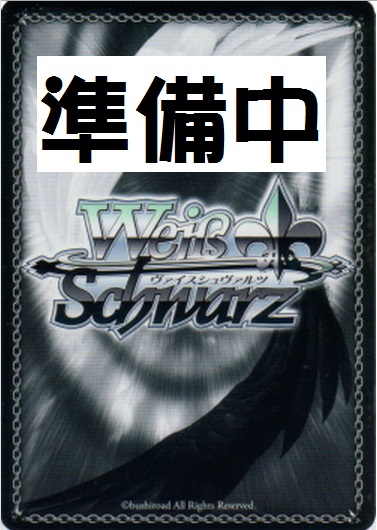 WS】艶猫娘々 前川みく(サイン)【SP】IMC/WE51-43SP - C-labo OnlineShop