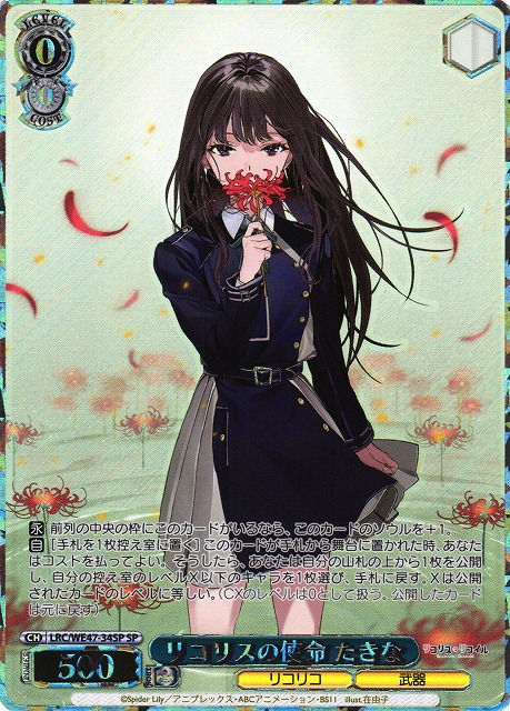 最安値 PSA10 NIKKE ニケ TD モダニア SP 箔押しサイン 【公式通販】