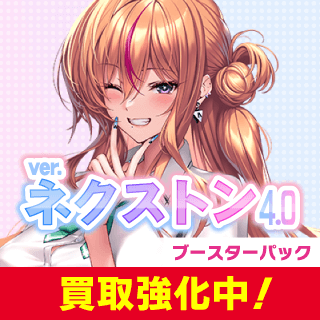 ネットでリセ(lycee)中古トレカを買取・スリーブを売る - カードラボ