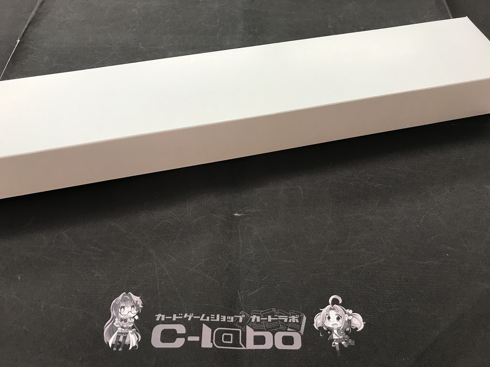 Loppi限定 神のカード「オシリスの天空竜」のデュエルセット 開封して