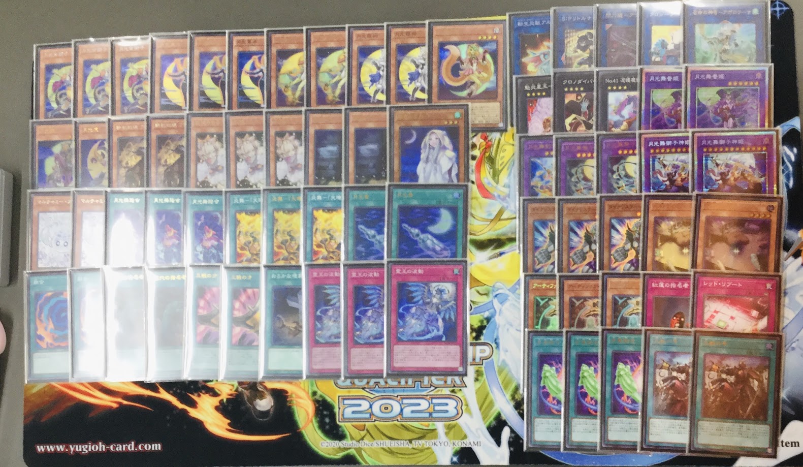 遊戯王】5月3日 開催『日本選手権』『月光』デッキ優勝者レシピ