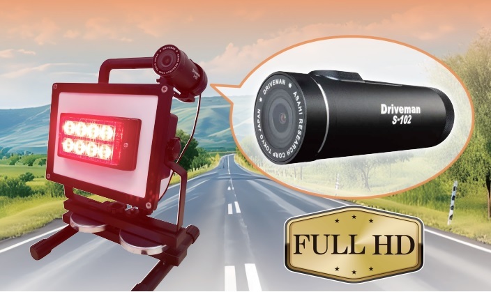 販売製品｜中日本ハイウェイ・メンテナンス中央｜高速道路の維持・修繕