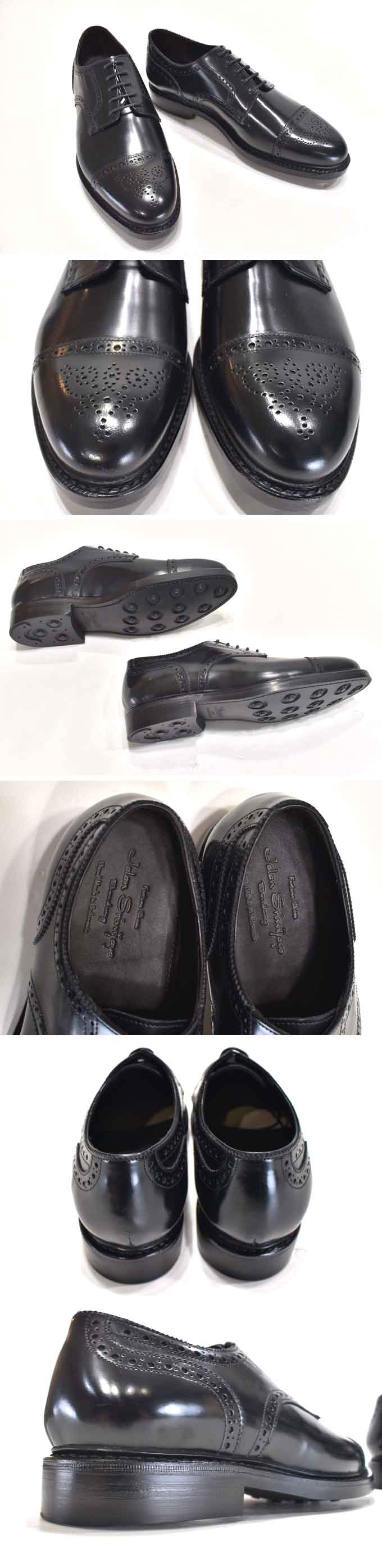 EDWARD(98846) / Black Hi Shine | Jalan Sriwijaya（ジャラン