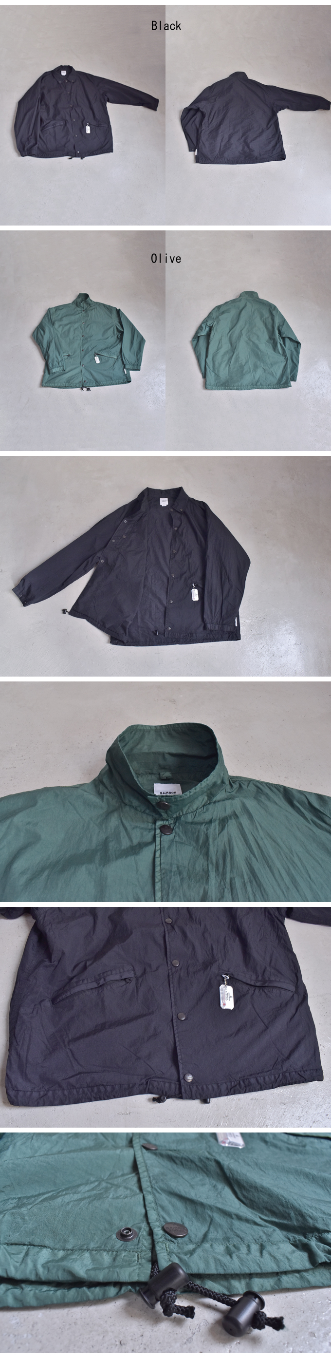 OVER DYED COACH JACKET / 2 color | BAMBOO SHOOTS（バンブーシュート