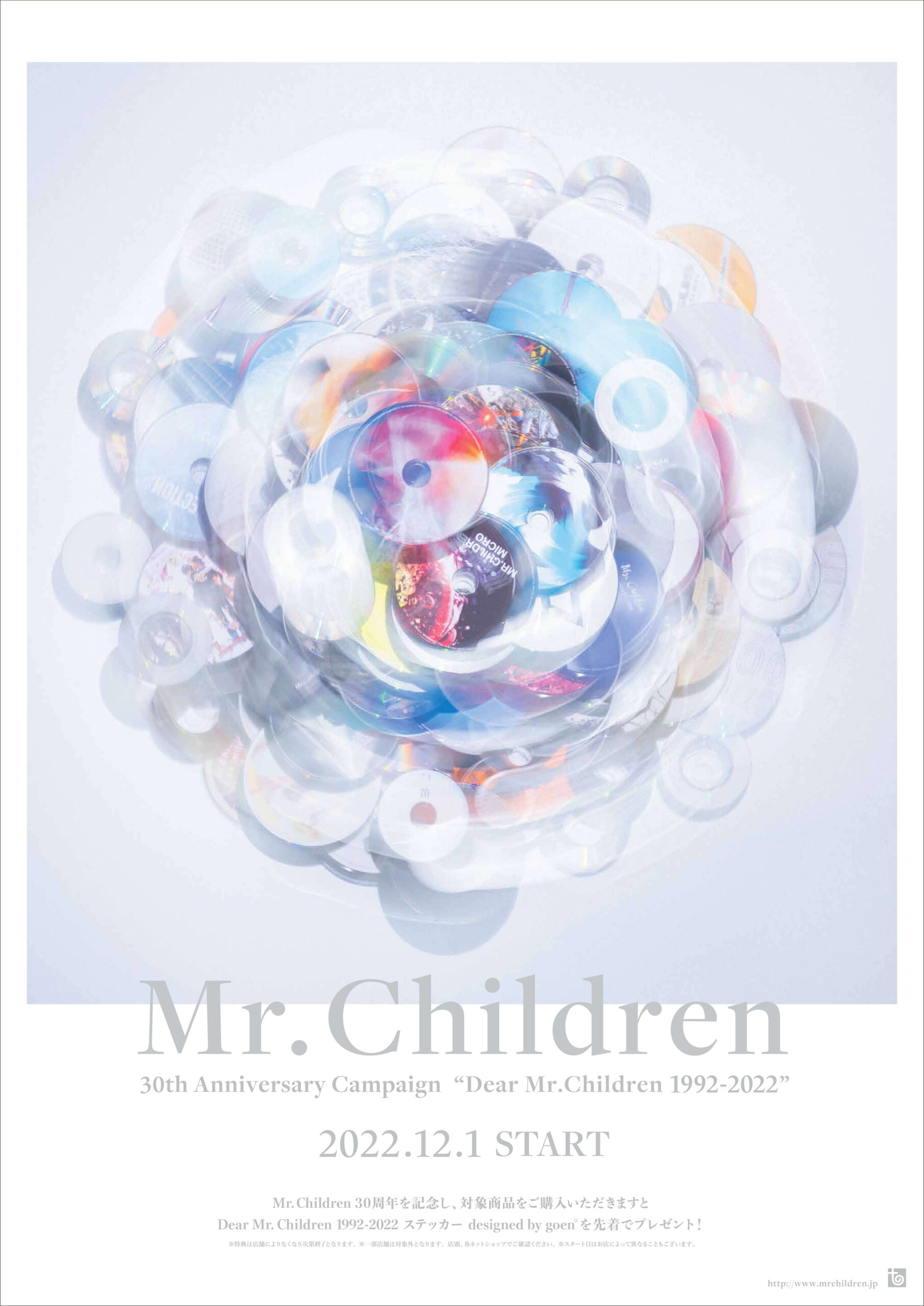 Mr.Children Mr.Children 30th Anniversary campaign Dear Mr.Children