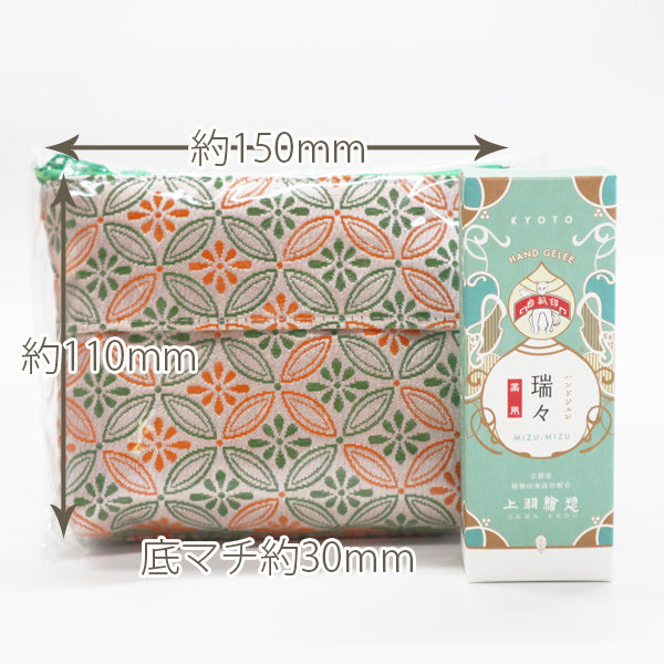 薬用ハンドジュレ瑞々と西陣織ポーチのギフトセット – 京都の老舗
