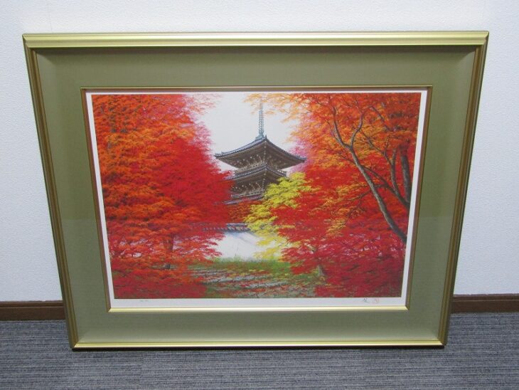 日本画家 清水規「三井寺錦秋」シルクスクリーン 版画 ｜骨董品買取