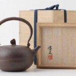 釜師 鈴木盛久 造 平丸形 鉄瓶 共箱 煎茶道具 ｜骨董品買取・和楽器