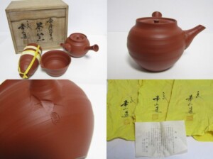 高橋道八 (華中亭道八) 青華 染付 四君子 煎茶器揃 | 骨董品買取・和