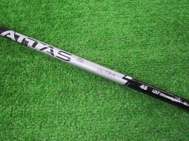 ATTAS RX ULTRA BLACK 4（S） テーラーメイド用スリーブ 43.875インチ