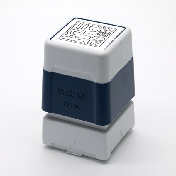 ブラザースタンプ角印3030/浸透印](本体：ブルー・インク色：青・印面