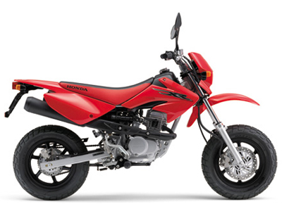 ホンダ XR50モタード のカタログ情報 | 新車・中古バイク情報