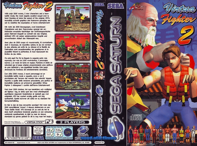 SEGA SATURN - Virtua Fighter 2 - NEU // NEW // SEALED