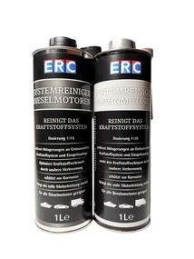 エンジンクリーニングで経費削減｜株式会社グッドワン｜ERC日本輸入総