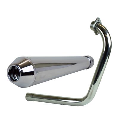 goodsショッピングサイト/商品詳細 [廃番] リバースコーンショーティ