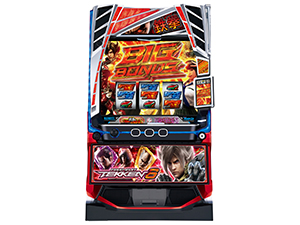 山佐ネクスト 新機種「スマスロ鉄拳6」発表 – 娯楽産業