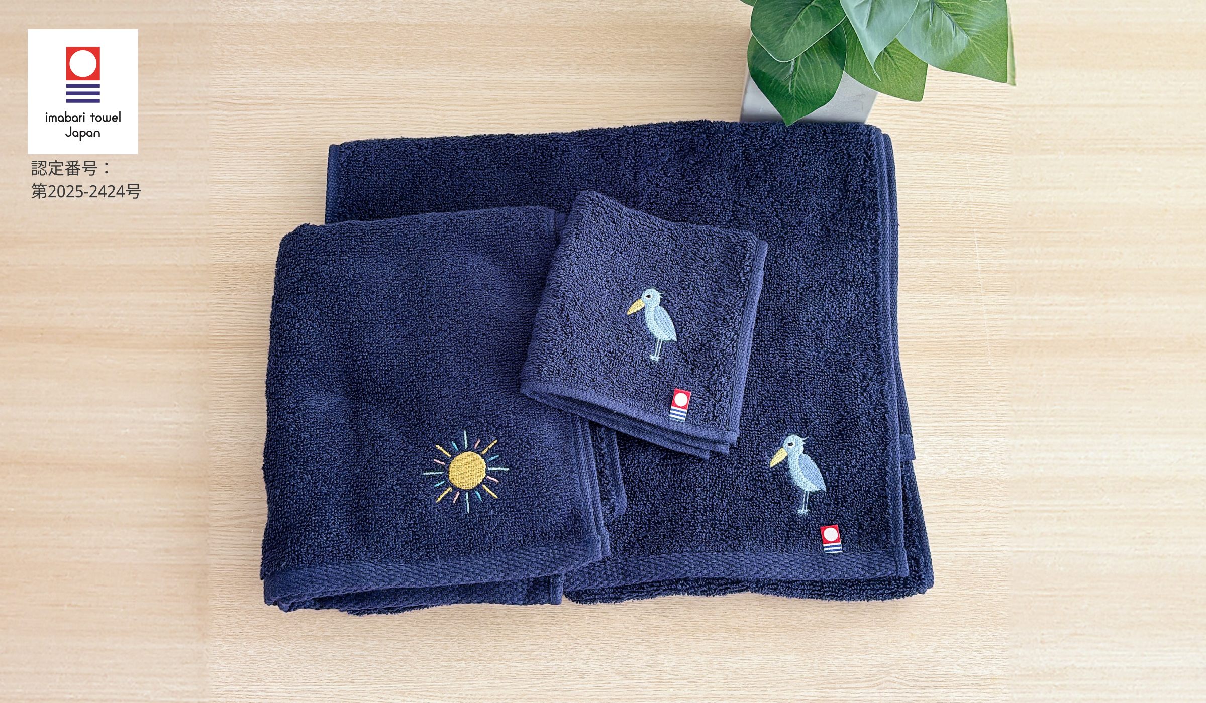 melket コラボ今治タオル TOP-01_TOP-02_TOS7807 | 商品一覧 | 株式会社GDT