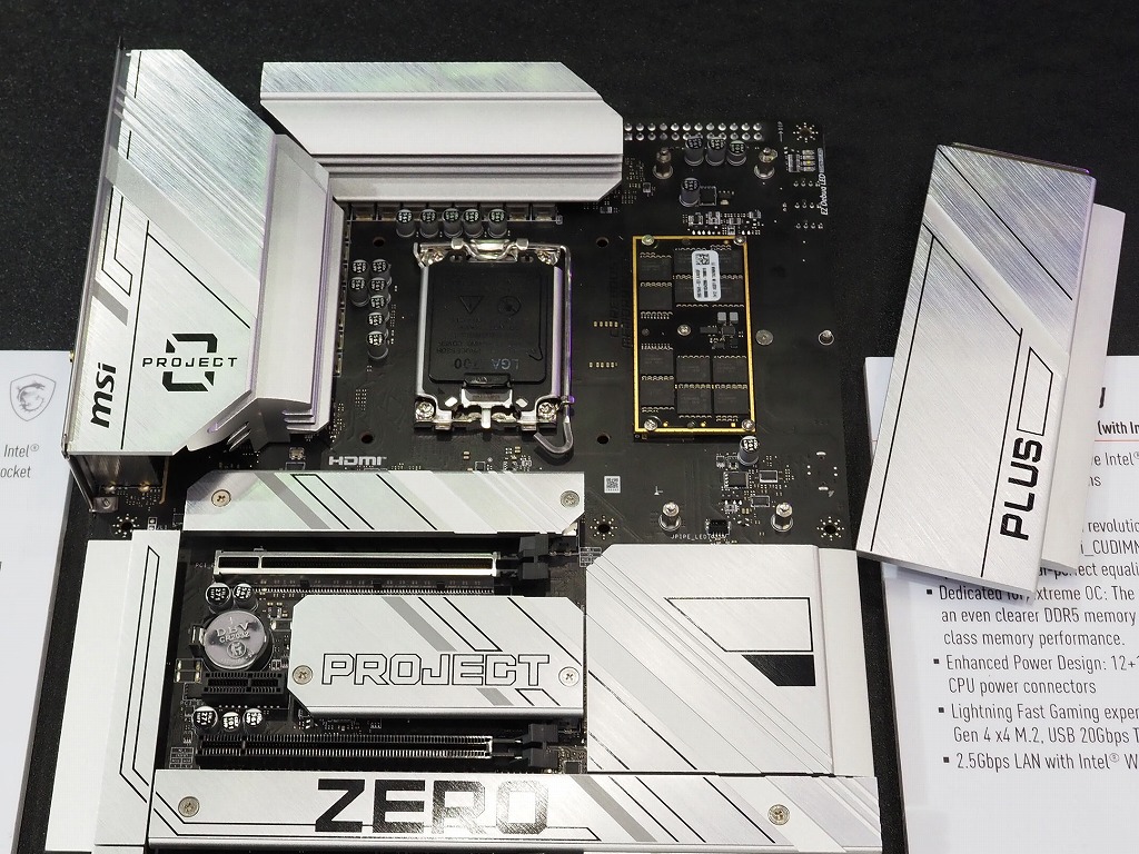 COMPUTEX：MSI、最新ノートPC向けメモリ「CAMM2」に対応するコンセプト