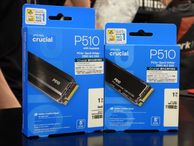 アキバ取材班) Crucial「P510」発売。Micron G9 NAND搭載のPCIe 5.0