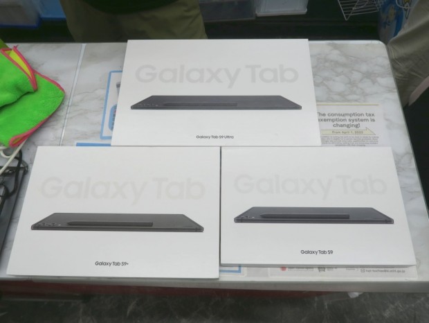 14.6インチ「Galaxy Tab S9 Ultra」など最新ハイエンドタブ登場。S9+は