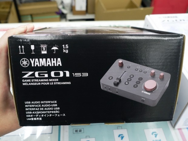 NieR:Automata Ver1.1a」とコラボしたゲーム配信向けオーディオ