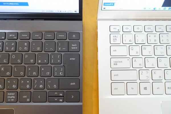 デルVostro 5310実機レビュー:パソコン徹底比較購入ガイド