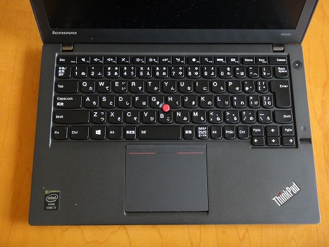 レノボThinkPad X240sレビュー/パソコン徹底比較購入ガイド