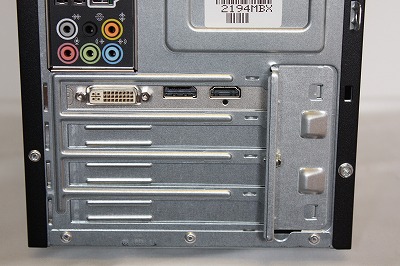 パソコン徹底比較購入ガイド/DELL Inspiron 545レビュー(6)背面部を