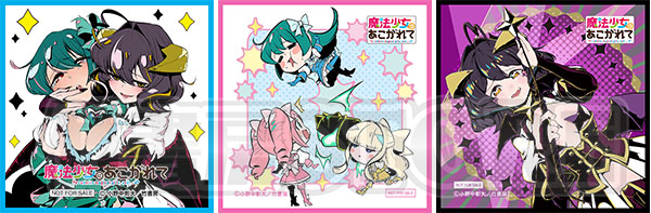 今冬も出張っ…！竹書房｜コミケ105出展情報