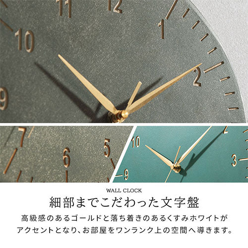 壁掛け時計 インテリア雑貨 掛け時計 おしゃれ ぼん家具 CLK000063